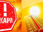 Штормовое предупреждение из-за жары объявили в Ростовской области 19 июля