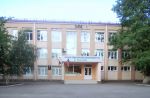 В станице Ольгинской для школы №1 построят новый корпус за 860 миллионов рублей