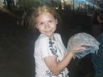 В Ростове без вести пропала 13-летняя девочка после прогулки с подругой