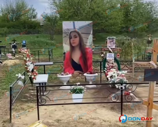 На федеральном канале показали историю умершей в Ростове студентки