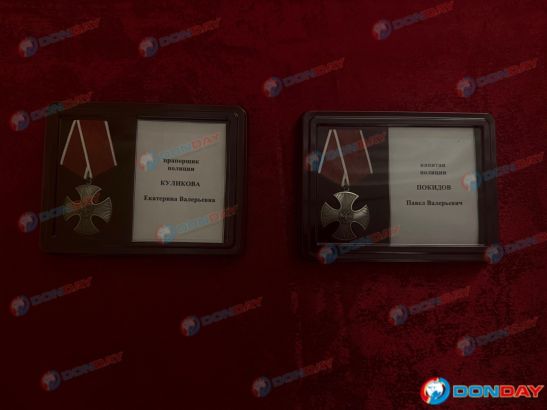 Орденами Мужества посмертно наградили саперов, погибших при разминировании БПЛА в Сальске