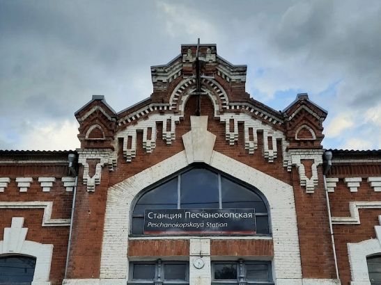 В Ростовской области из-за падения обломков БПЛА повреждено здание вокзала