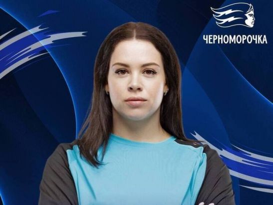 Экс-голкипер «Ростов-Дона» Анастасия Лагина перешла в «Черноморочку»