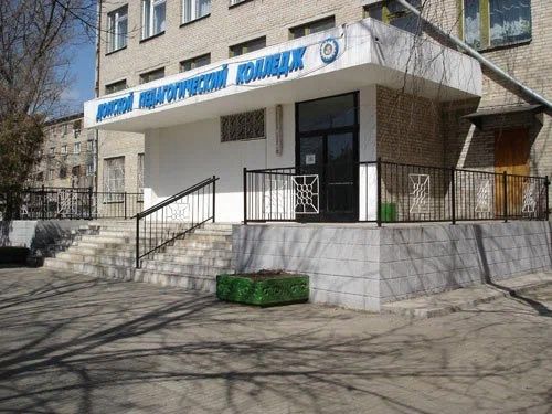 В Донском педагогическом колледже была срочная эвакуация