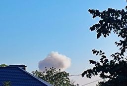 В окрестностях Ростова-на-Дону произошел мощный взрыв