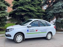 В Ростовской области обновлен автопарк больниц