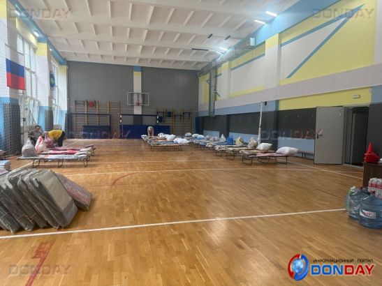 В Ростове для жителей пострадавших при атаке БПЛА квартир подготовили ночлег