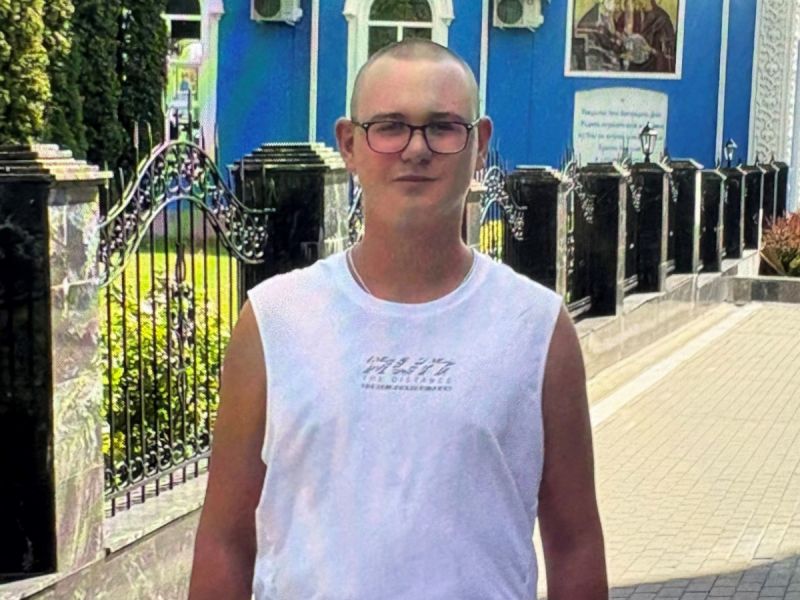 В Ростове-на-Дону родители разыскивают пропавшего 16-летнего сына
