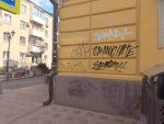 В Ростове вандал испортил фасад доходного дома Шварца
