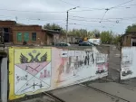 В Ростовской области сняли с торгов арестованное имущество Новочеркасского горэлектротранспорта