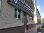 В Ростовской области открыто представительство Информационного центра Следственного комитета России