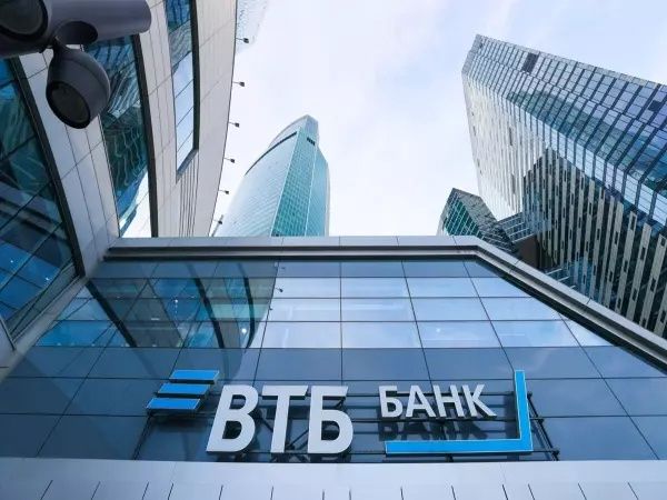 ВТБ: у жителей Ростовской области растет интерес к накопительным счетам