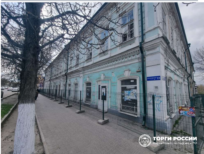 На торги за 6,7 млн выставили здание сгоревшей поликлиники Новочеркасска