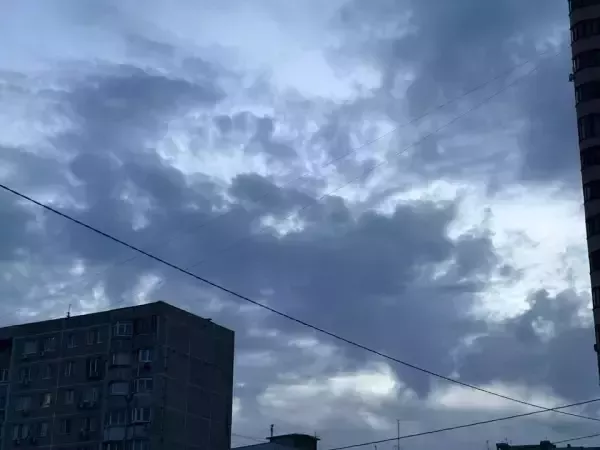 В Ростовской области объявили ракетную и беспилотную опасность