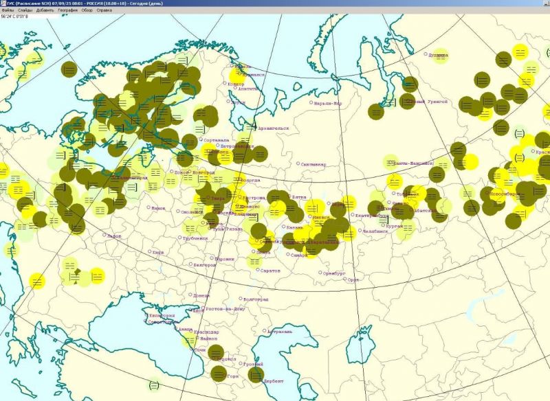 Ростов могут накрыть поглотившие страну радиационные туманы
