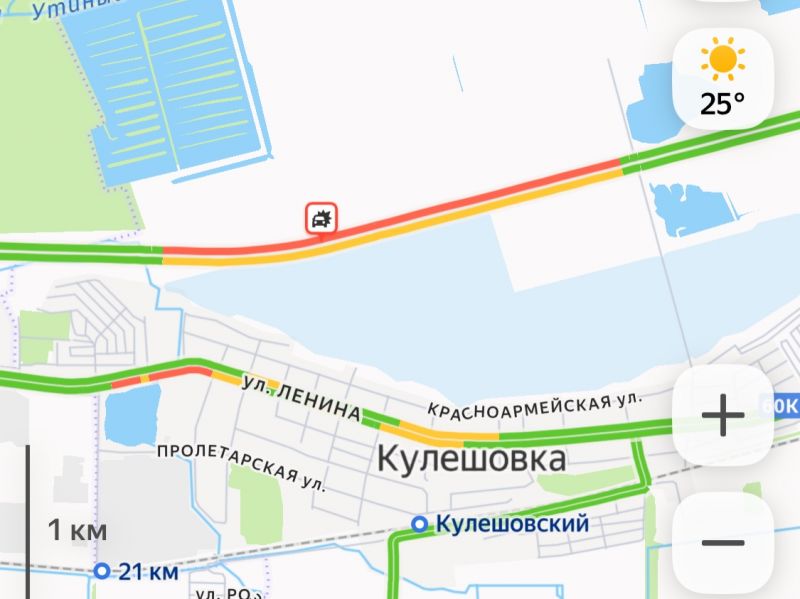 Несколько ДТП из-за сильного пожара в Кулешовке сковали движение на трассе