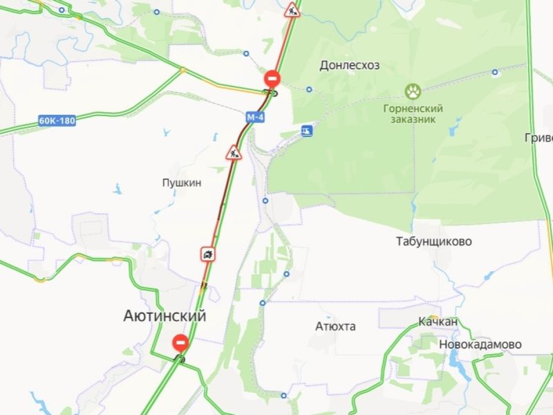 В Ростовской области из-за ДТП образовалась десятикилометровая пробка