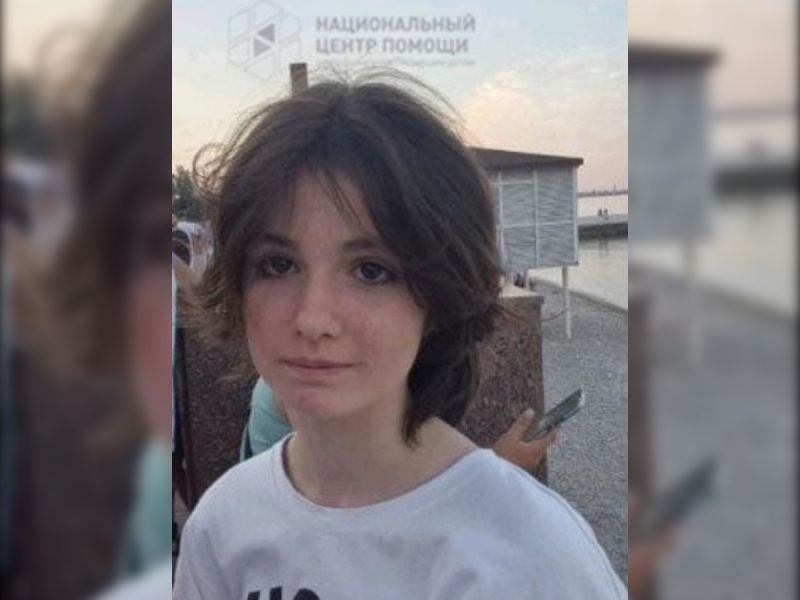 В Ростовской области ищут уже третьего пропавшего подростка за неделю