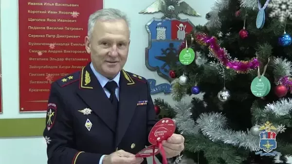 Экс-глава УТ МВД по СКФО стал замначальника ГУ МВД по Краснодарскому краю