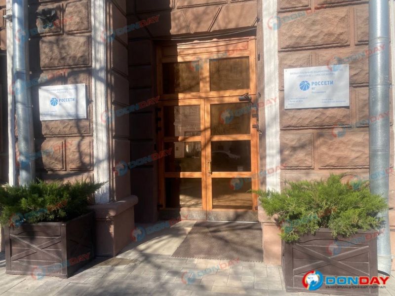 Сотрудник "Россети ЮГ" застрелил бывшую жену в центре Ростова