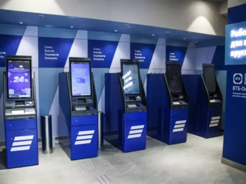 ВТБ тестирует субсидии в цифровых рублях для фермеров