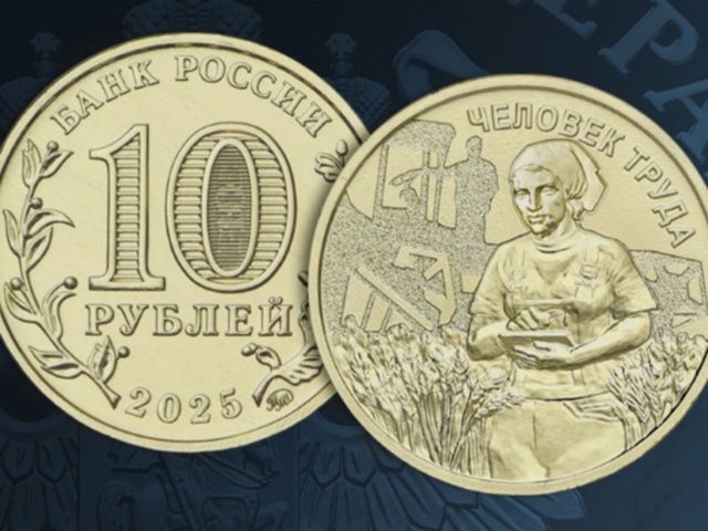 Жителям Ростовской области назвали новые даты выплат детских пособий и пенсий в ноябре