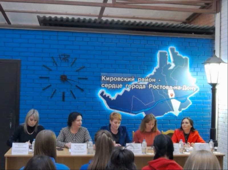 В Кировском районе Ростова провели встречу информационной группы с населением