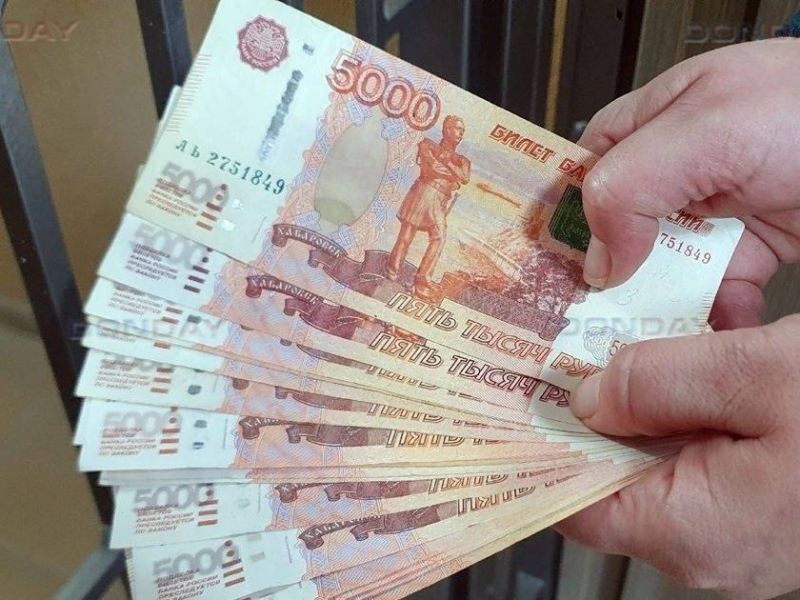 Ростовчанам рассказали о существенном росте социальных пособий и выплат в 2026 году