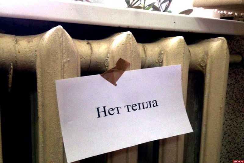 Жителям Ростовской области объяснили, куда жаловаться, если дома нет отопления
