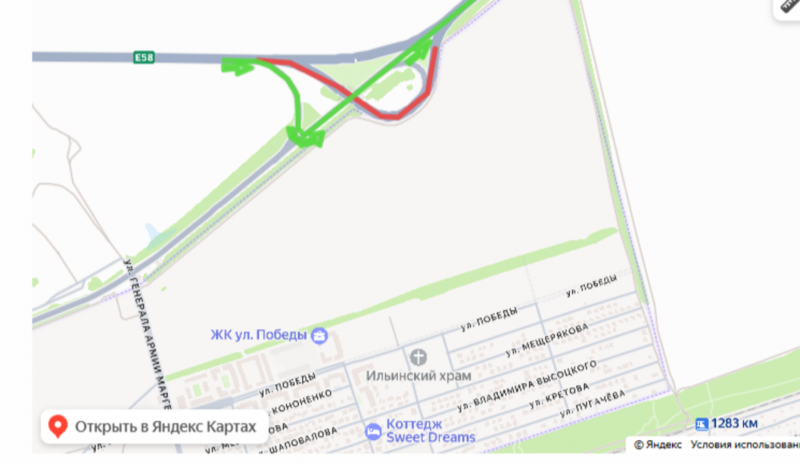 В Ростовской области временно ограничат движение на трассе Ростов — Таганрог — Симферополь