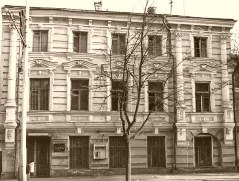 В Ростове-на-Дону за 25 млн продают исторический особняк  начала 20 века