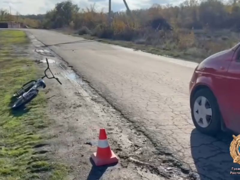 В Ростовской области пожилая женщина сбила 8-летнего ребенка на велосипеде