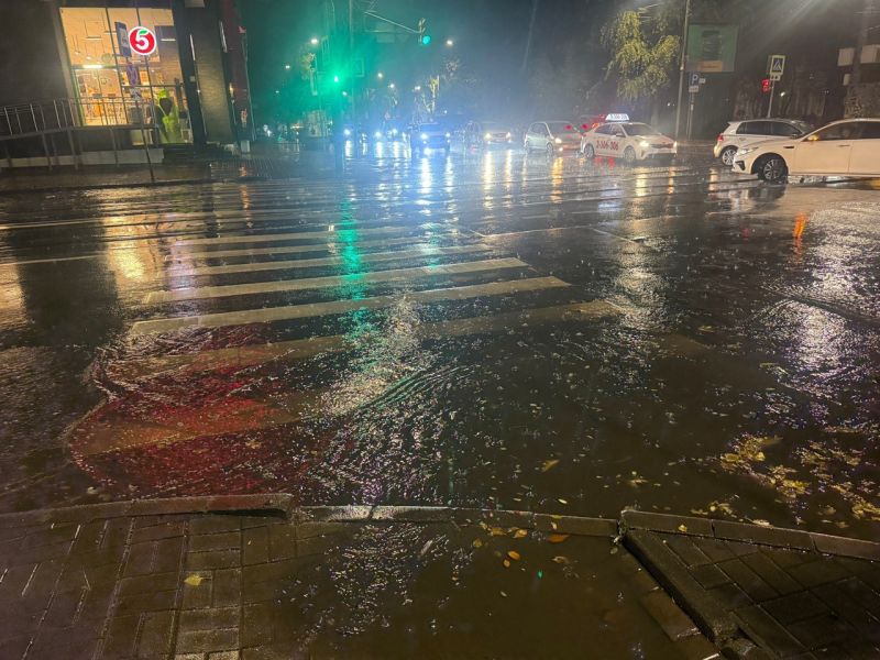 Центр Ростова-на-Дону затопило из-за дождя