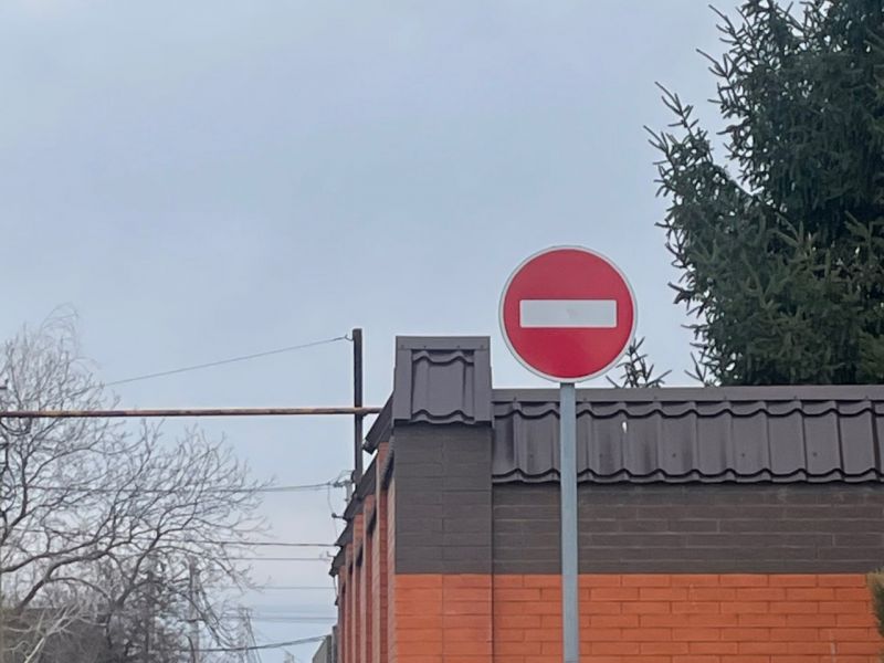 В начале декабря в Ростове на Тренева запретят остановку и парковку машин