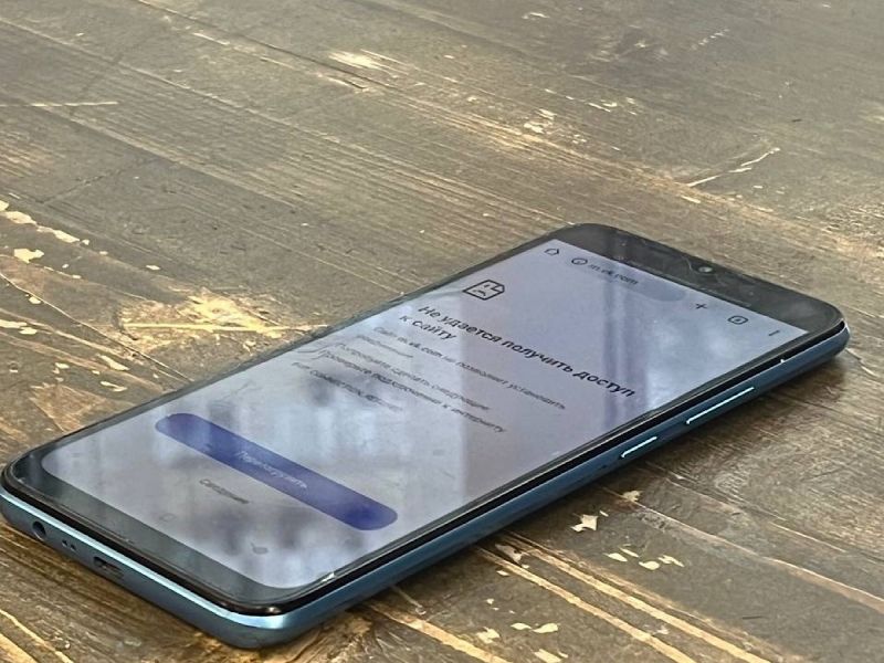 Жителям Ростовской области приходят уведомления о временном ограничении работы интернета