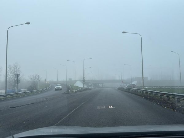 В Ростовской области продлили желтый уровень погодной опасности из-за тумана