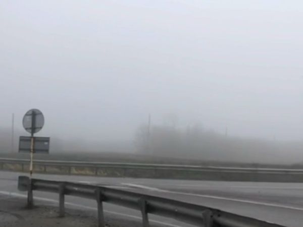 В Ростовской области автомобилистов предупреждают о тумане на проезжей части