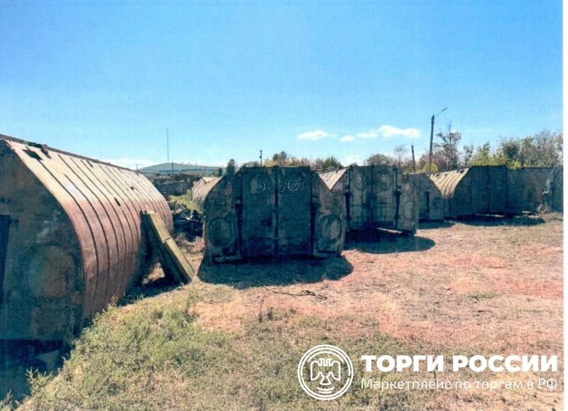 В Ростовской области на торги за 2,7 млн рублей выставили лом военного ведомства