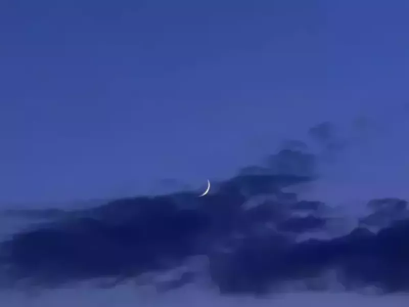 Жители в трех городах Ростовской области сообщают о звуках взрыва