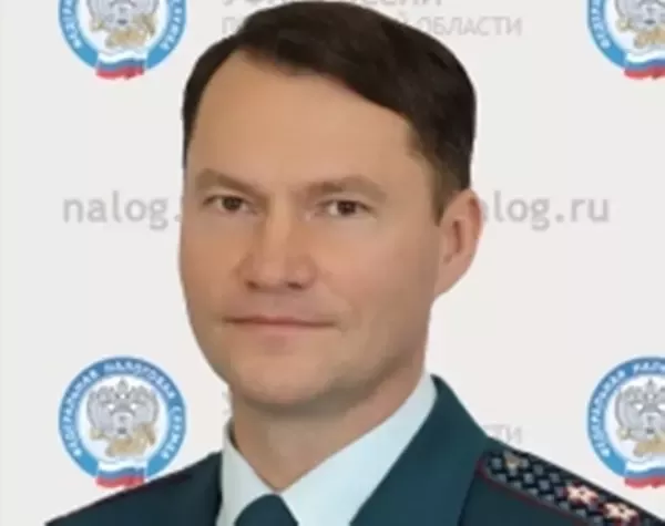 Руководителем УФНС Ростовской области стал Алексей Могила