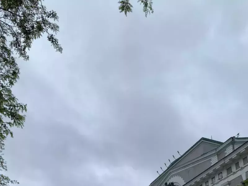 Минобороны РФ: В Ростовской области отразили атаку семи БПЛА