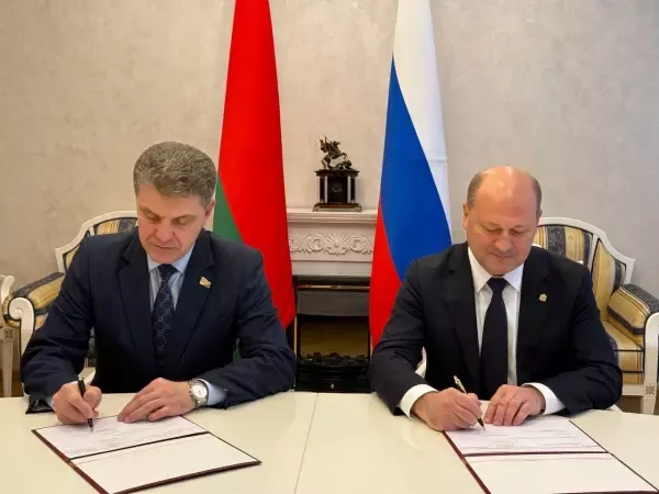 Минск и Ростов подписали план по развитию и расширению сотрудничества на 2026–2028 годы