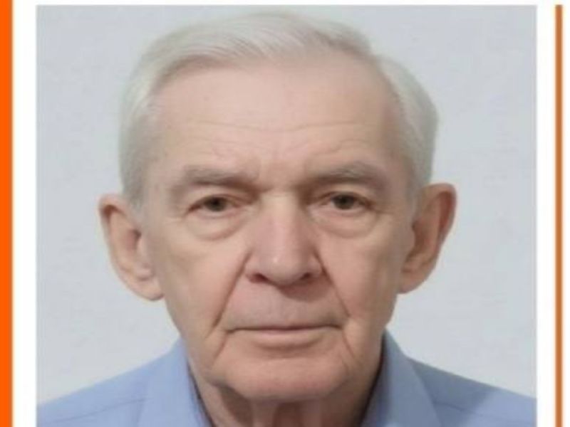 В Миллерово без вести пропал пенсионер