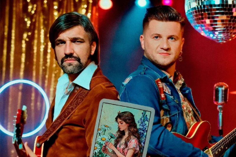 Баста и Дмитрий Журавлев выпустили драйвовый трек «Девочка в цветах»