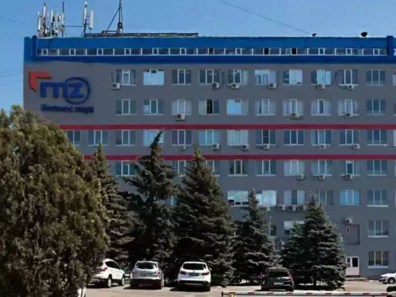 Ущерб от завышения цен на продукцию завода ГПЗ-10 составил 2,2 млрд