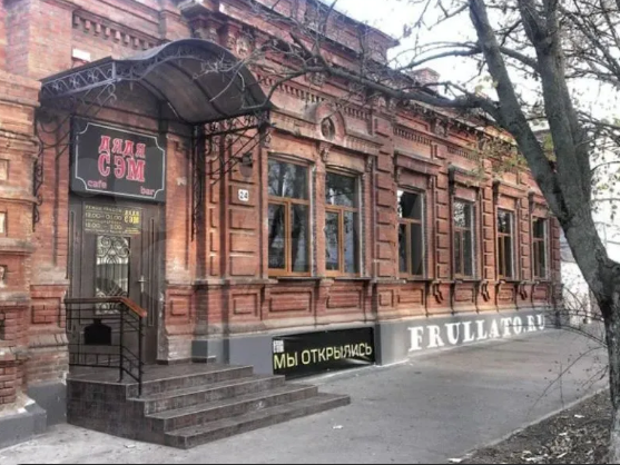 В Ростовской области за 35 млн рублей выставили на продажу исторический особняк
