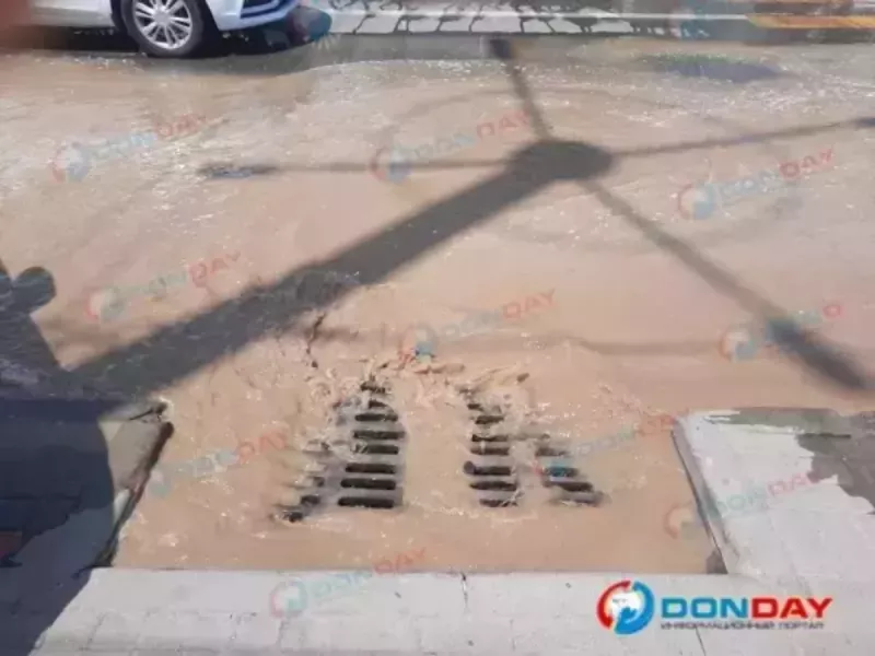 Тендер по модернизации ливневой канализации сорвался в Ростове