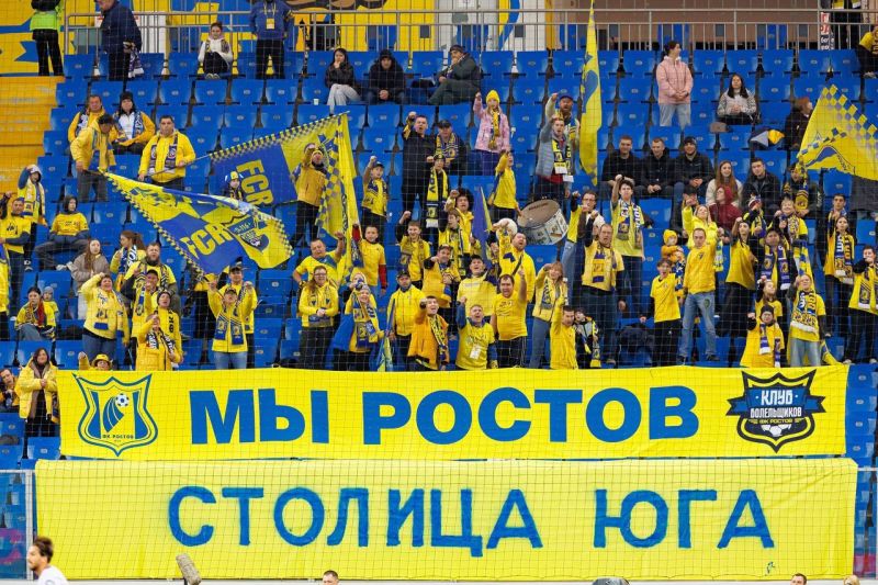 За несколько матчей ФК «Ростов» потерял половину своих болельщиков