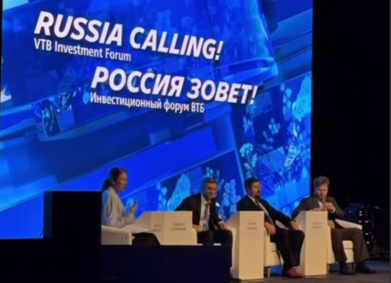 ВТБ: крупные банки станут «операционными системами» экономики будущего