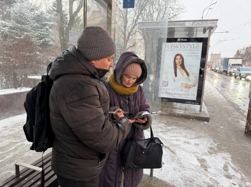 За сохранение троллейбусов в Ростове уже проголосовали более 300 человек